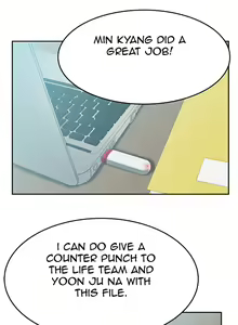 Page 216 of My Office Ch.1-51 - preview thumbnail