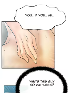 Page 221 of My Office Ch.1-51 - preview thumbnail