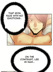 Page 225 of My Office Ch.1-51 - preview thumbnail