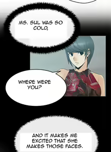 Page 242 of My Office Ch.1-51 - preview thumbnail
