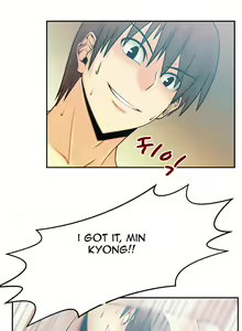 Page 246 of My Office Ch.1-51 - preview thumbnail