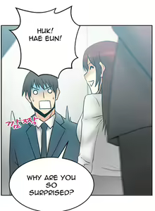 Page 267 of My Office Ch.1-51 - preview thumbnail