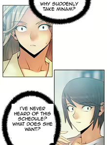Page 276 of My Office Ch.1-51 - preview thumbnail