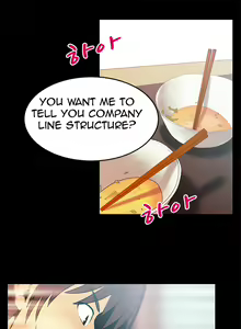 Page 279 of My Office Ch.1-51 - preview thumbnail
