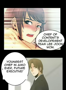 Page 283 of My Office Ch.1-51 - preview thumbnail