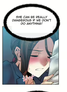 Page 299 of My Office Ch.1-51 - preview thumbnail