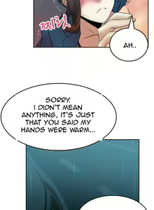 Page 304 of My Office Ch.1-51 - preview thumbnail
