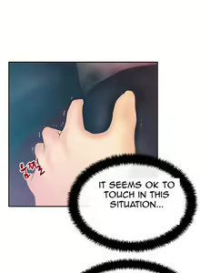 Page 307 of My Office Ch.1-51 - preview thumbnail