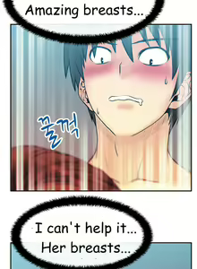 Page 318 of My Office Ch.1-51 - preview thumbnail