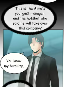 Page 327 of My Office Ch.1-51 - preview thumbnail