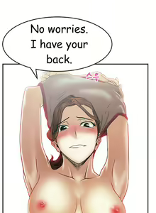 Page 338 of My Office Ch.1-51 - preview thumbnail