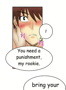 Page 344 of My Office Ch.1-51 - preview thumbnail