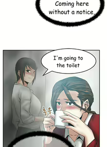 Page 360 of My Office Ch.1-51 - preview thumbnail