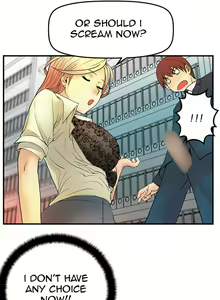 Page 36 of My Office Ch.1-51 - preview thumbnail