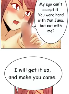 Page 369 of My Office Ch.1-51 - preview thumbnail