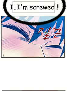 Page 372 of My Office Ch.1-51 - preview thumbnail
