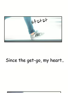 Page 381 of My Office Ch.1-51 - preview thumbnail