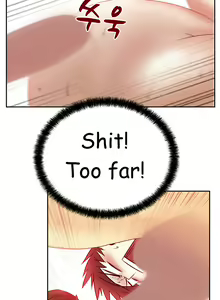 Page 389 of My Office Ch.1-51 - preview thumbnail