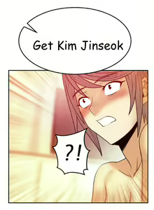 Page 412 of My Office Ch.1-51 - preview thumbnail