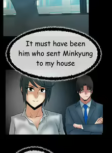 Page 417 of My Office Ch.1-51 - preview thumbnail
