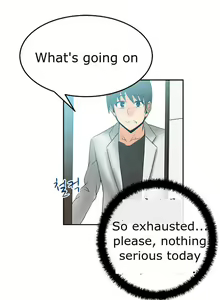 Page 435 of My Office Ch.1-51 - preview thumbnail