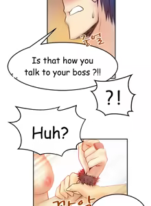 Page 448 of My Office Ch.1-51 - preview thumbnail