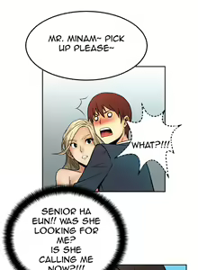 Page 45 of My Office Ch.1-51 - preview thumbnail