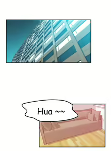 Page 454 of My Office Ch.1-51 - preview thumbnail