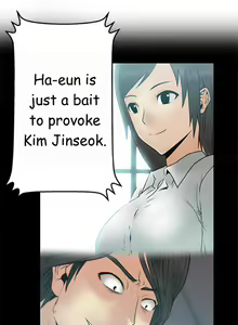 Page 468 of My Office Ch.1-51 - preview thumbnail