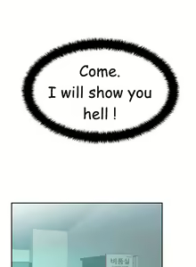 Page 484 of My Office Ch.1-51 - preview thumbnail