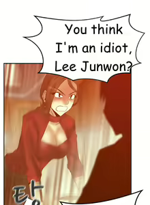 Page 502 of My Office Ch.1-51 - preview thumbnail