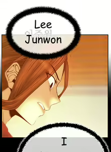 Page 510 of My Office Ch.1-51 - preview thumbnail