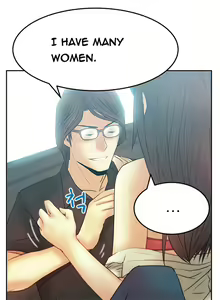 Page 543 of My Office Ch.1-51 - preview thumbnail