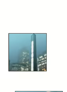 Page 571 of My Office Ch.1-51 - preview thumbnail