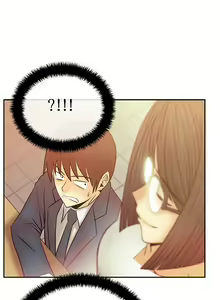 Page 574 of My Office Ch.1-51 - preview thumbnail
