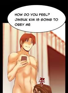 Page 601 of My Office Ch.1-51 - preview thumbnail