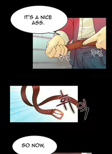 Page 67 of My Office Ch.1-51 - preview thumbnail
