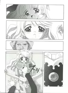 Page 47 of Nadja! 5 Nadja to Rosemary Brooch no Unmei! - preview thumbnail