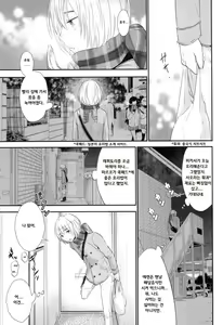 Page 5 of 3P - preview thumbnail