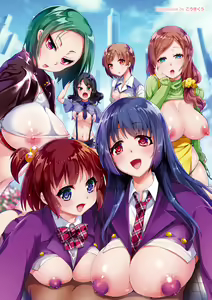 Page 3 of 2D Comic Magazine Onna dake no Sekai de Boku wa mou Dame kamo Shirenai Vol.2 - preview thumbnail