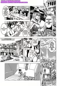 Victim Girls 3 — hentai manga cover on Fhentai