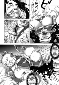 Page 16 of Victim Girls 3 - preview thumbnail