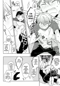 Page 13 of NICE TO MEET YOU, NIGHT - preview thumbnail