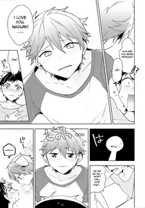 Page 16 of NICE TO MEET YOU, NIGHT - preview thumbnail