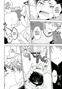Page 23 of NICE TO MEET YOU, NIGHT - preview thumbnail