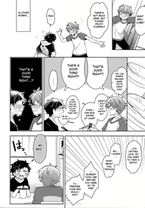 Page 5 of NICE TO MEET YOU, NIGHT - preview thumbnail