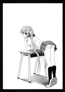 Page 24 of Nymph Otoshi - preview thumbnail