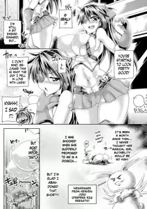 Page 27 of 2D Comic Magazine Tenshi ni Ochiru Akuma-tachi Vol. 1 - preview thumbnail