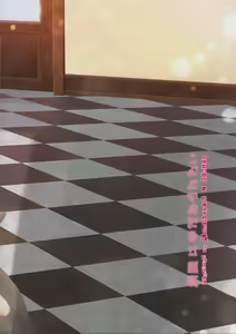 Page 12 of Hamakaze ni Yudaneraretai - preview thumbnail