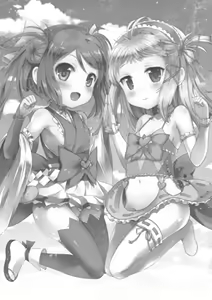 Page 2 of Tenchuu LIVE (decensored) - preview thumbnail